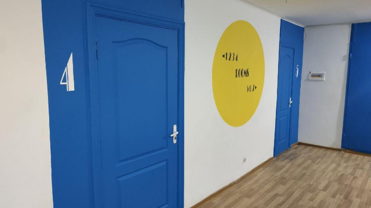 Cool Traveler Hostel เคียฟ ภายนอก รูปภาพ